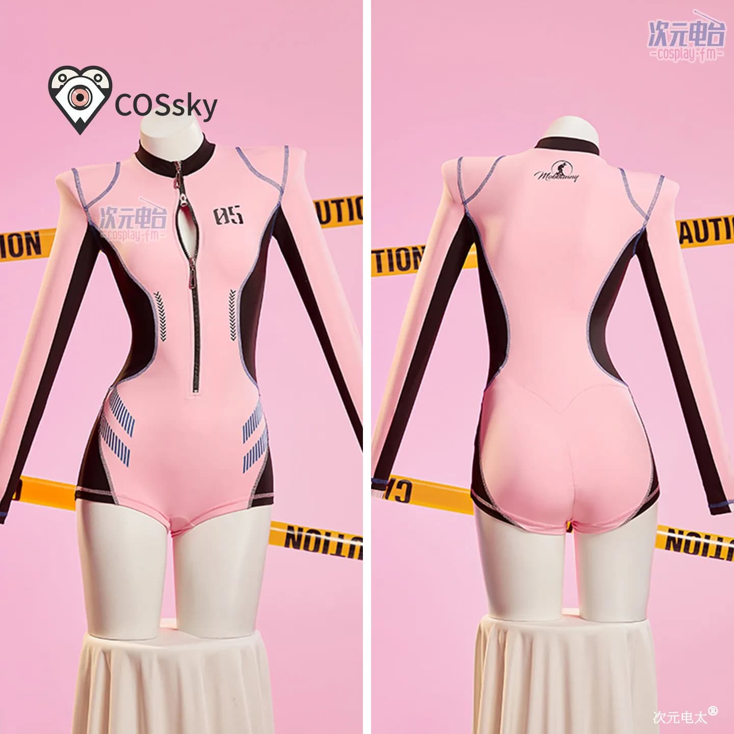Neon Genesis Evangelion Mari Makinami Hoodie Jumpsuit Cosplay | Full Set Casual Sports Outfit for Women Halloween 2026