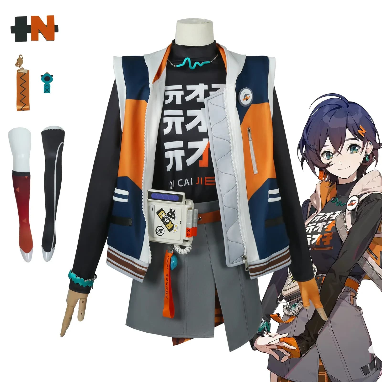 Cosplay Costume Beautiful Zenless Zone Zero, Wig, Hair Clips, Accessories, Outfit for Women's Role Games, Halloween Party Dresses and Carnival