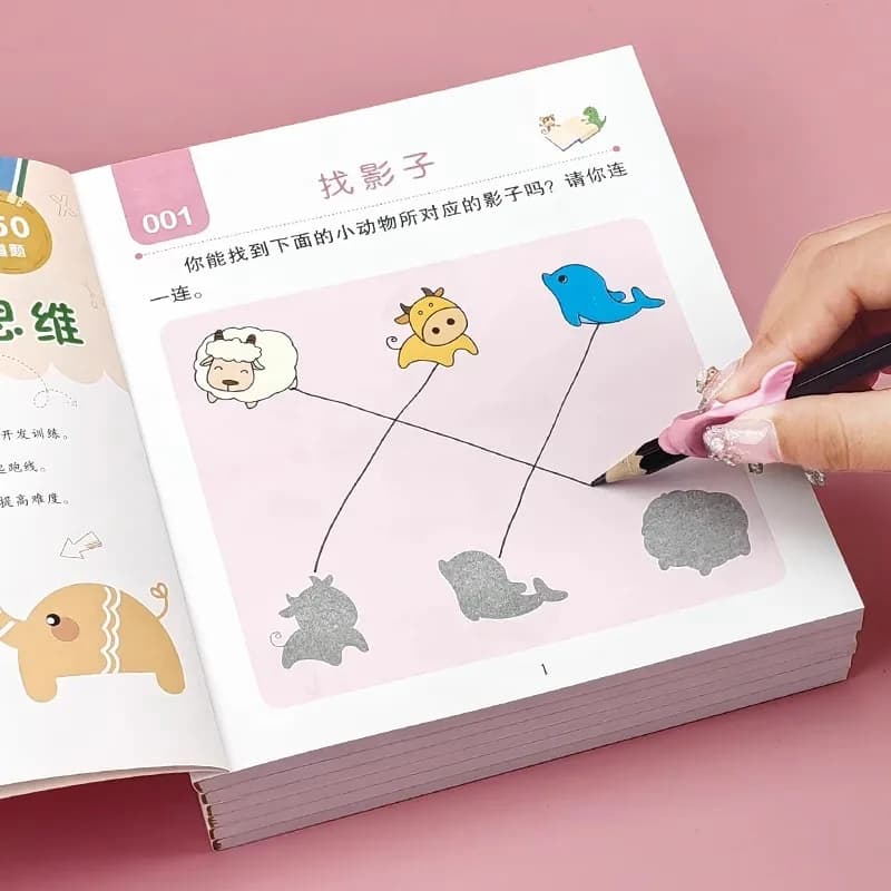 Pen Control Training Kids Brain Early Education Book for Kids 2-7 Years Mathematical Book Animals Drawing Painting