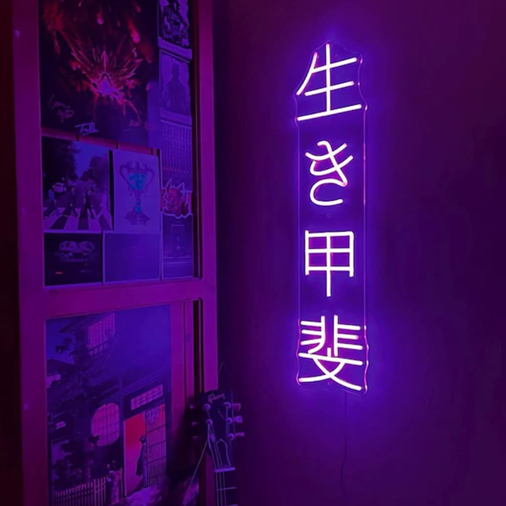 Insegna al neon giapponese, decorazione al neon di arte giapponese Ikigai, decorazione da parete per stanza con insegna al neon con testo giapponese, luce al neon a led con parola Kanji giapponese