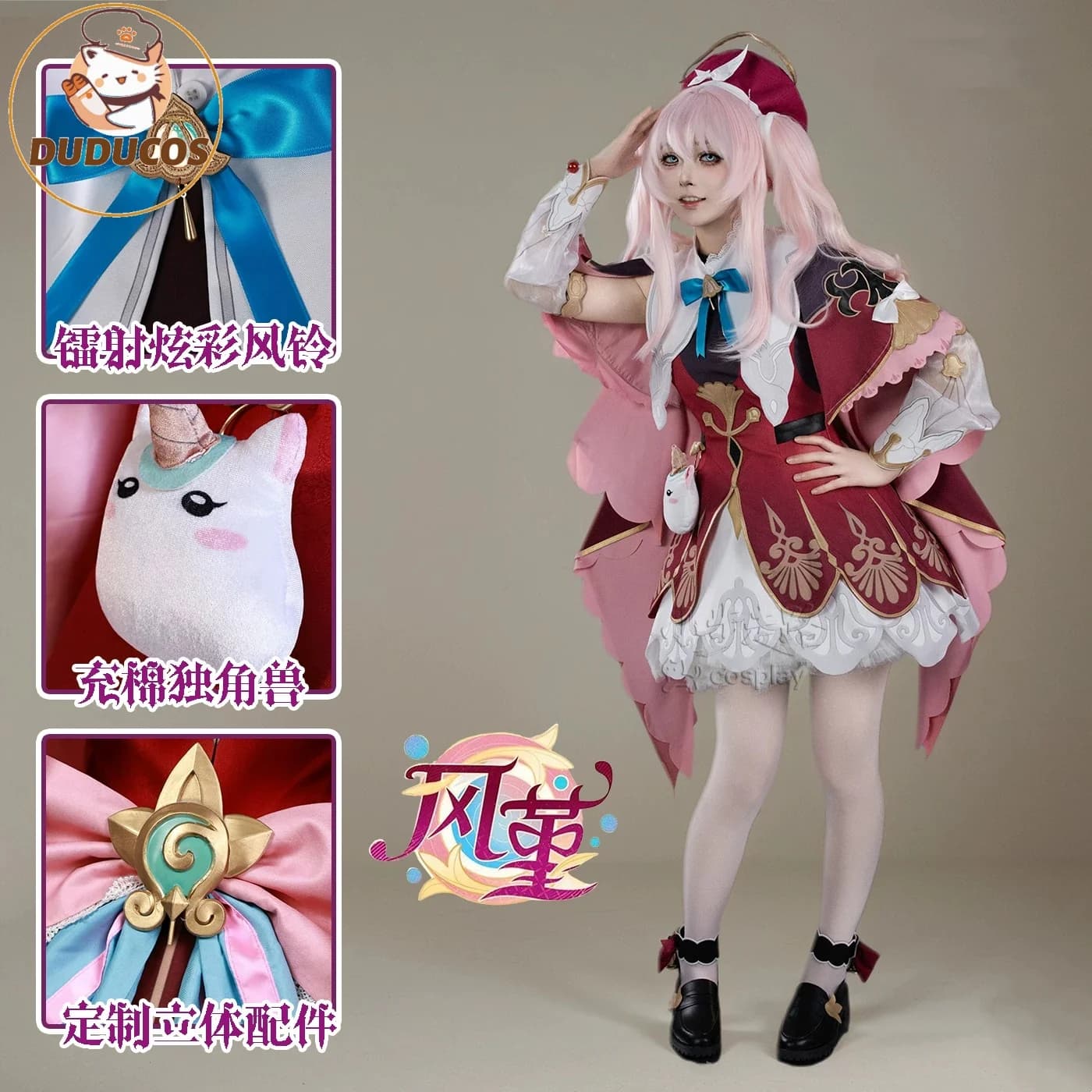 DISPONIBILE Costume Cosplay Hyacine dal Gioco Honkai: Star Rail【XS-3XL】DUDU-R Vestito Carino da Donna Hyacinthia HSR Taglie Forti per Halloween