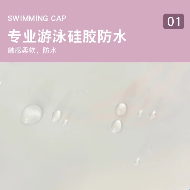 Extended swimming head for woman Long hair Comfortable silicone waterproof swim head Printed ear protection Pool accessories