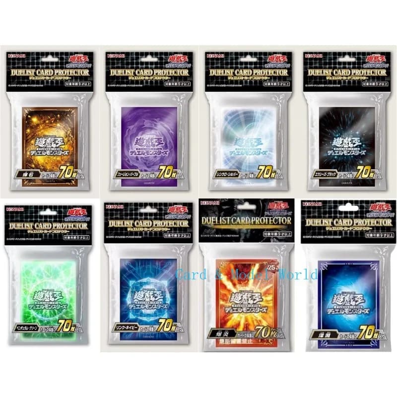 YuGiOh Duellista Card Protector Piroxene/Fusion Purple/Sincro Silver/Xyz Black/Pendulo Verde/Link Navy/Esplosione/Abisso