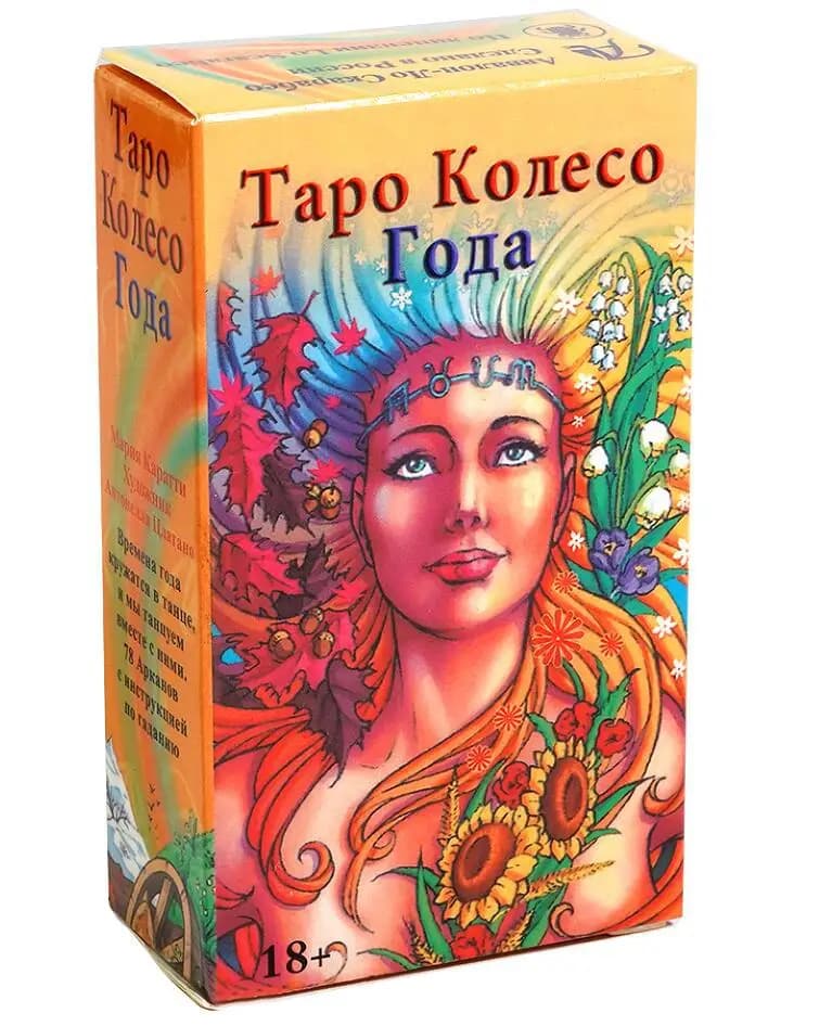 Tarocchi Mazzo TAPO Giochi da tavolo versione russa con istruzioni cartacei