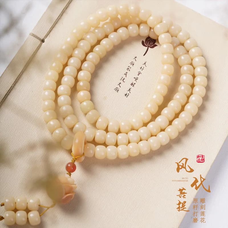Hainan -Tesure White Jade Bodhi Seed Weathered Multi-Color Gradient Flotting Flower Catena lunga portatile