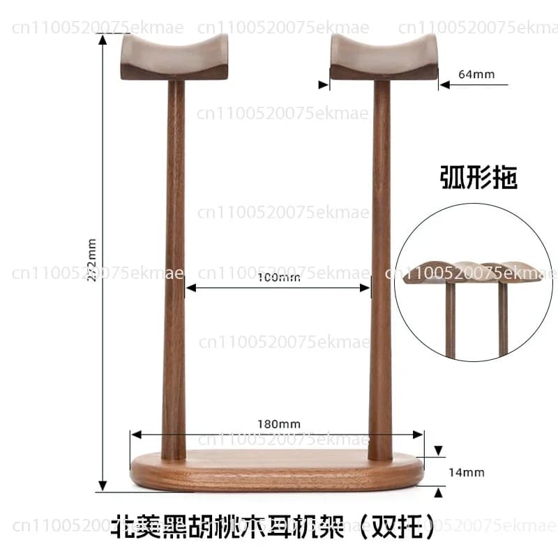 Headphone Stand – Solid Black Walnut Wooden Stand for Over-Ear Headphones – Minimalist Design
