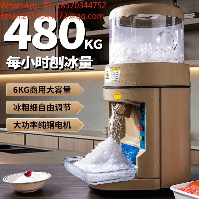 Commercial Sound‑proof Ice Shaver Blender Multifunctional Ice Crusher Smoothie Machine with Cover for Milk Tea Coffee Shop