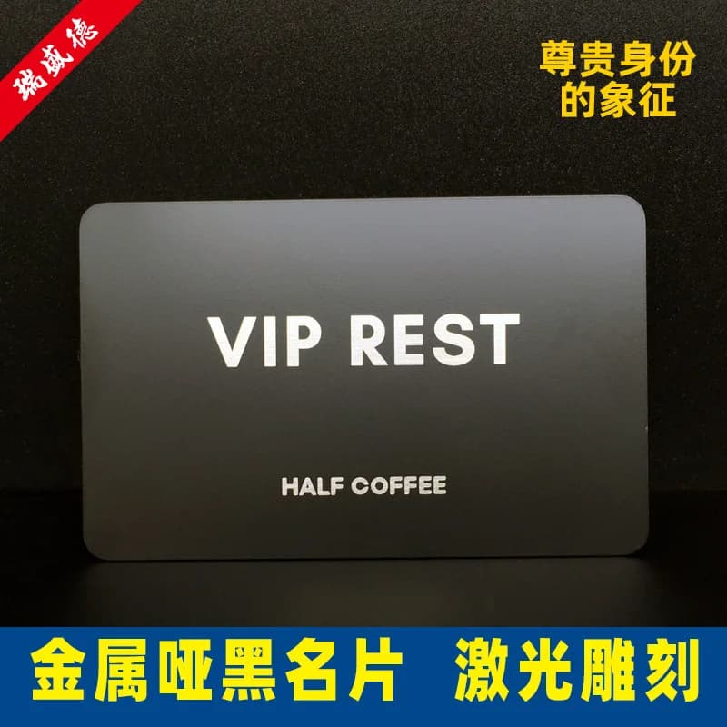 customized. Metal Matte Black Business Card Custom Business Card with Stainless Steel Laser Engraving VIPLounge Black Business Card Cus