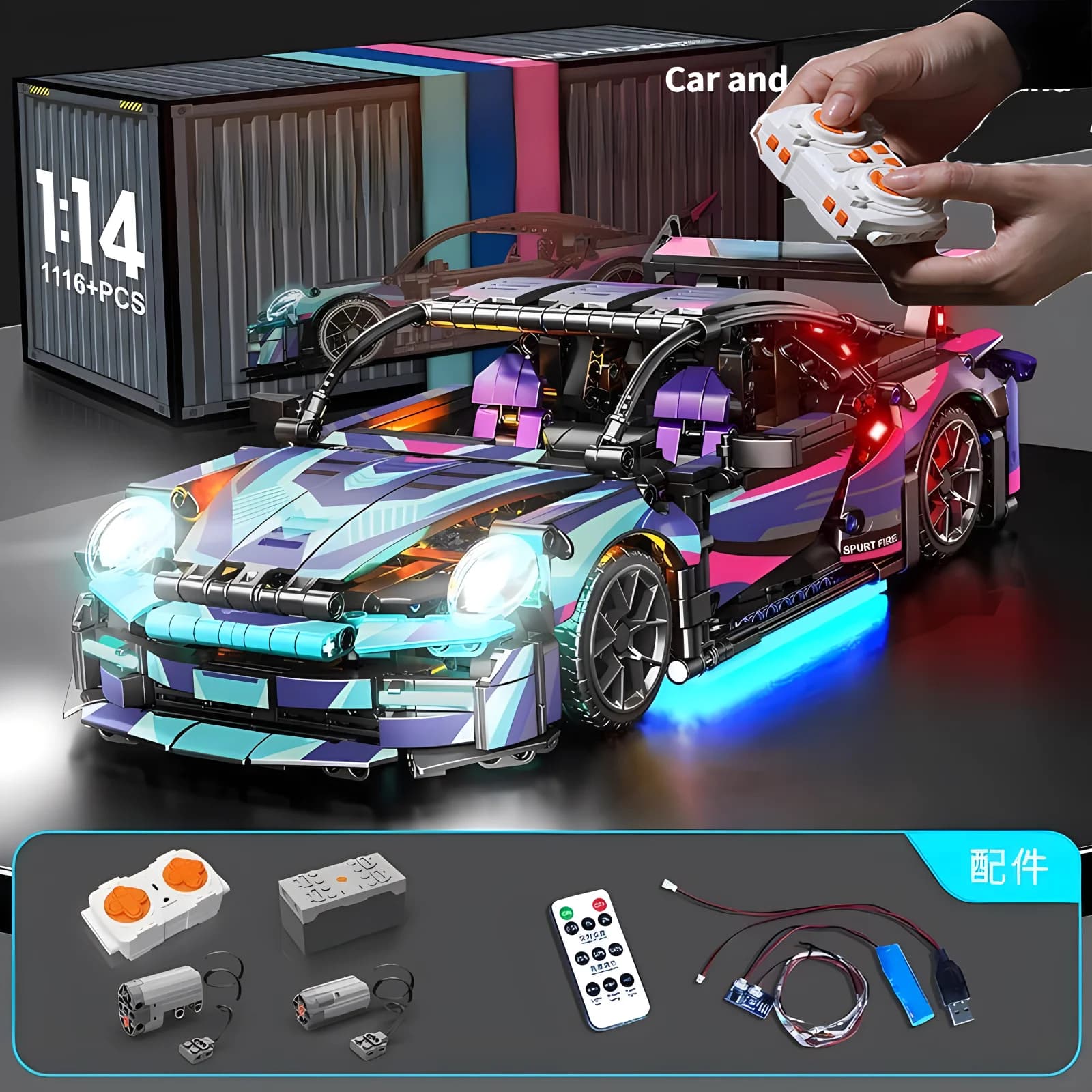 1:14 Building blocks Sports car RC toy Car Building blocks toy Birthday gift MOC sports car model