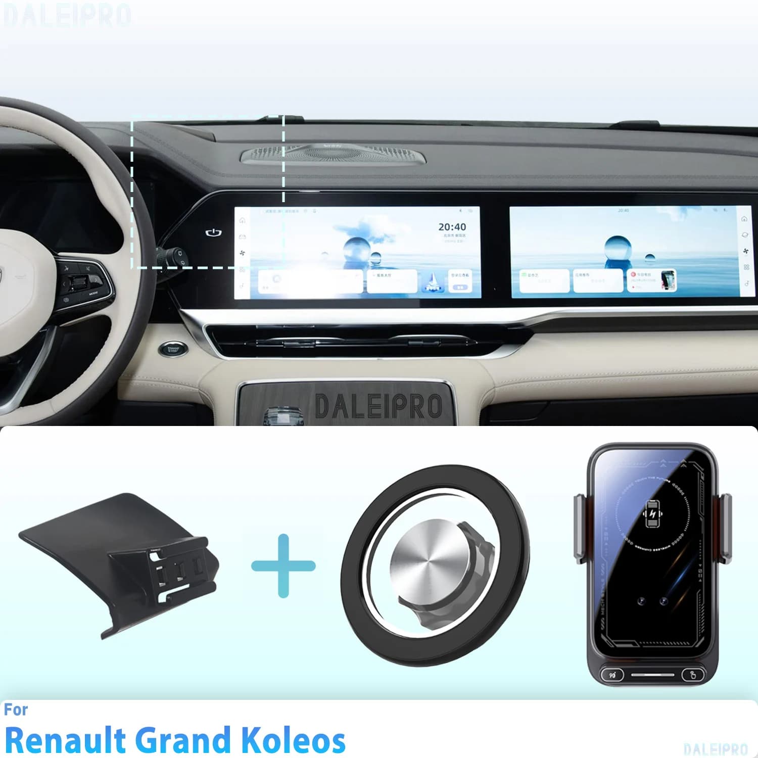 Progettato per Renault Grand Koleos 2024 2025 Supporto per telefono Supporto magnetico per auto Rilevamento intelligente Ricarica wireless Rilascio one-touch Qi