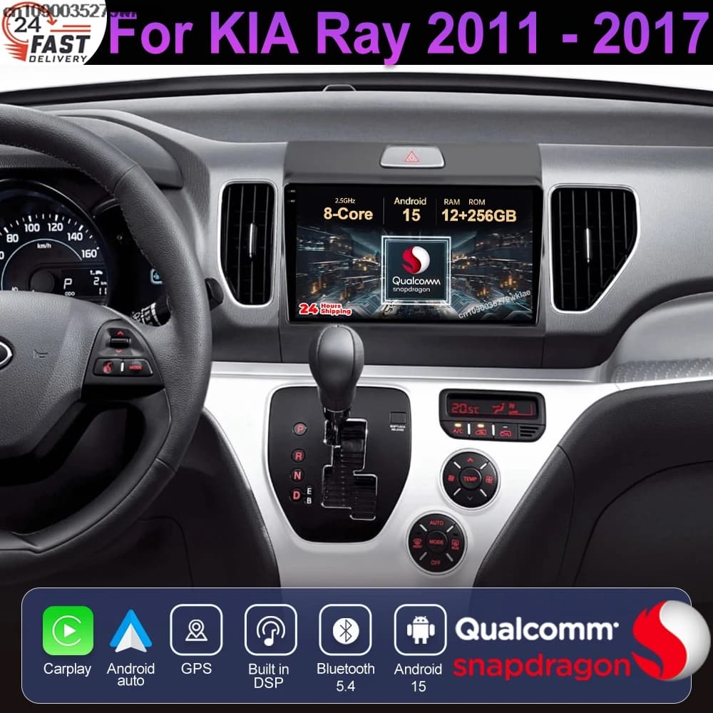 Android 15 For KIA Ray 2011 - 2017 Navigation QLED Head Unit DSP Qualcomm Wireless Carplay Auto GPS Viedo Player 5G WIFI BT DVD
