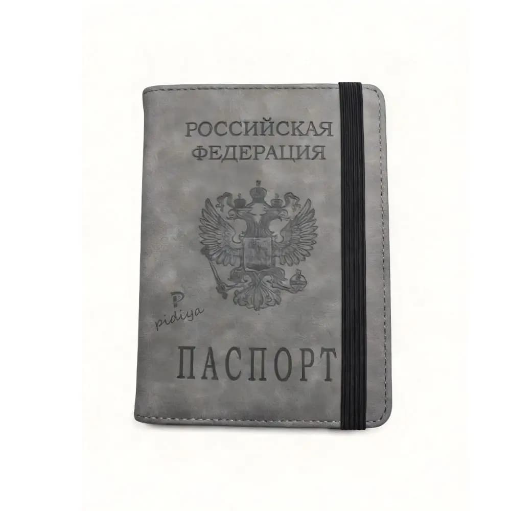 Embossed Suede Passport Cover PU Leather Double-Headed Eagle Pattern Passport Holder Anti-Scratch Elastic Band