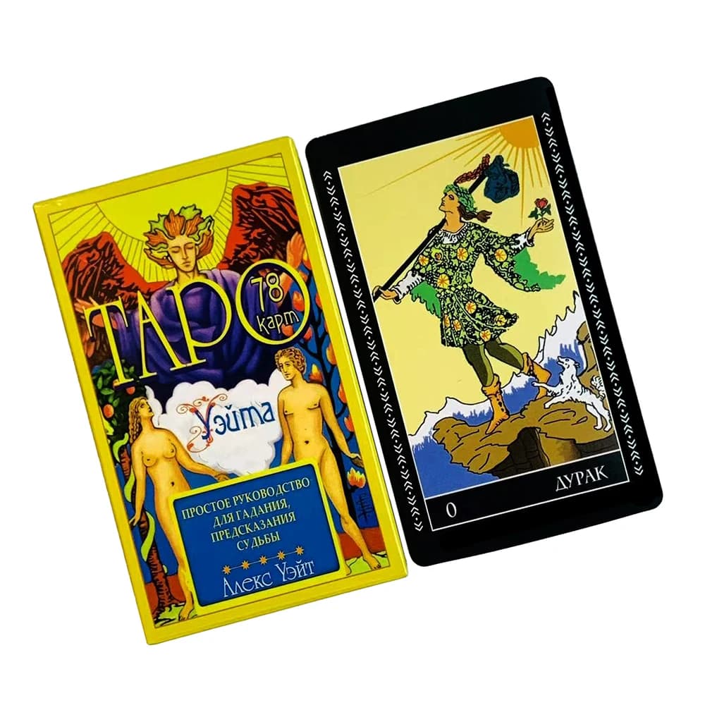 Carte dei Tarocchi Russian Visions, 78 pezzi, mazzo di tarocchi per divinazione del destino, perfette per guida spirituale e collezionisti