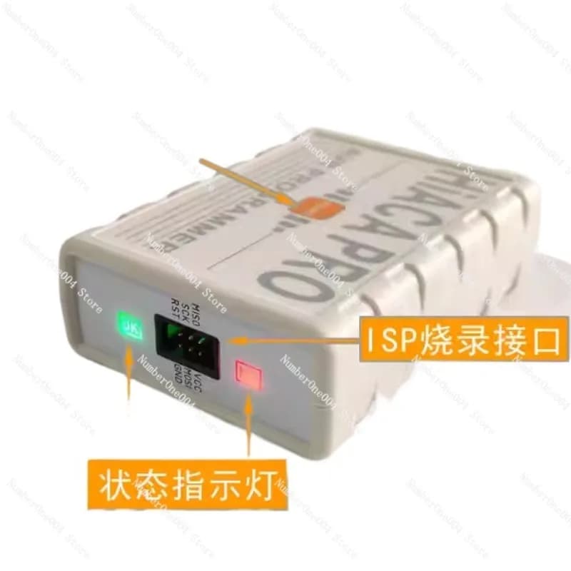 Programmatore offline di produzione HiACA AVR, downloader di masterizzazione offline del programma Isp per Arduino