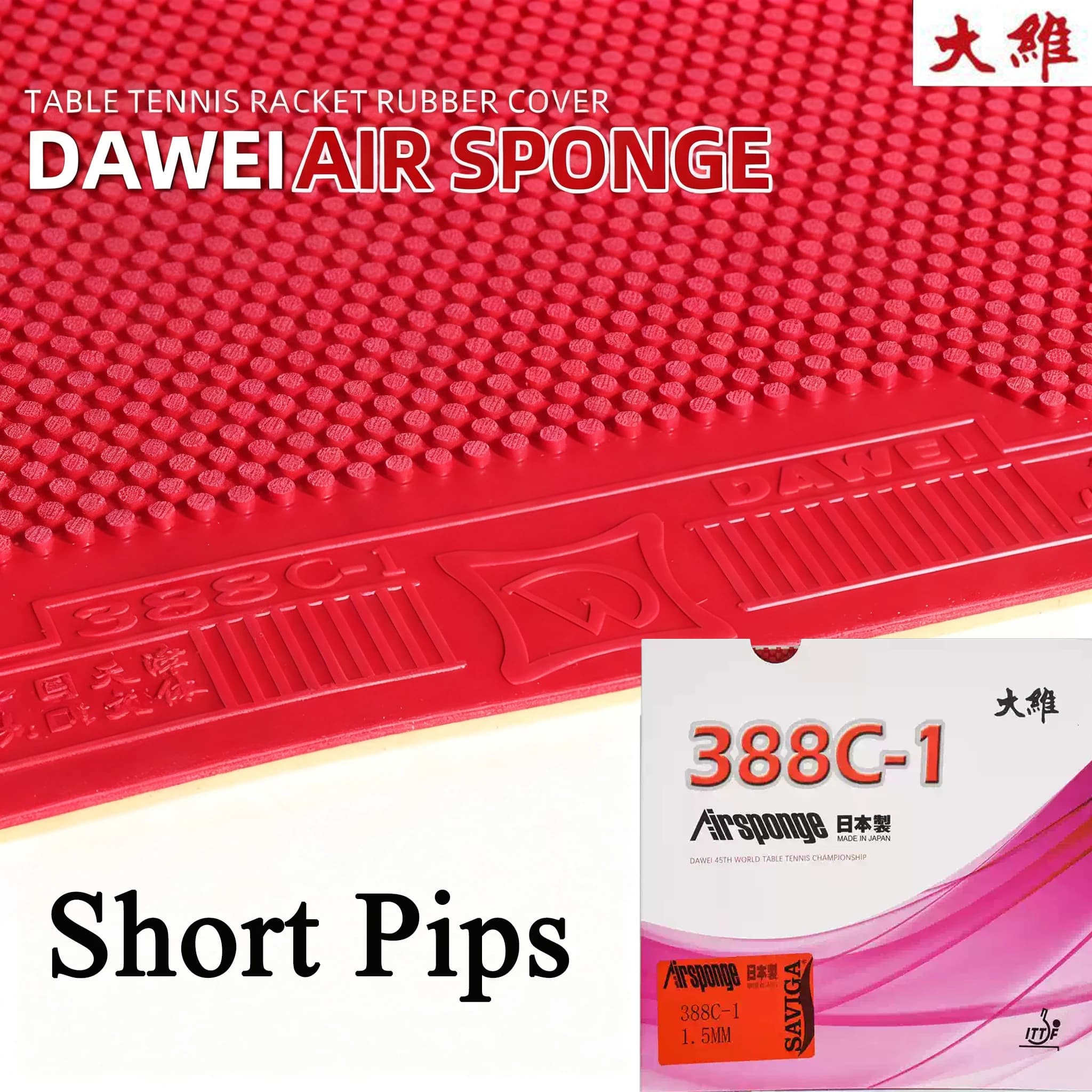 DAWEI 388C-1 Short Ping Pong Rubber Sponge with Japanese Air Sponge Ping Pong Rack Rubber Approved ITTF for Offensive Type