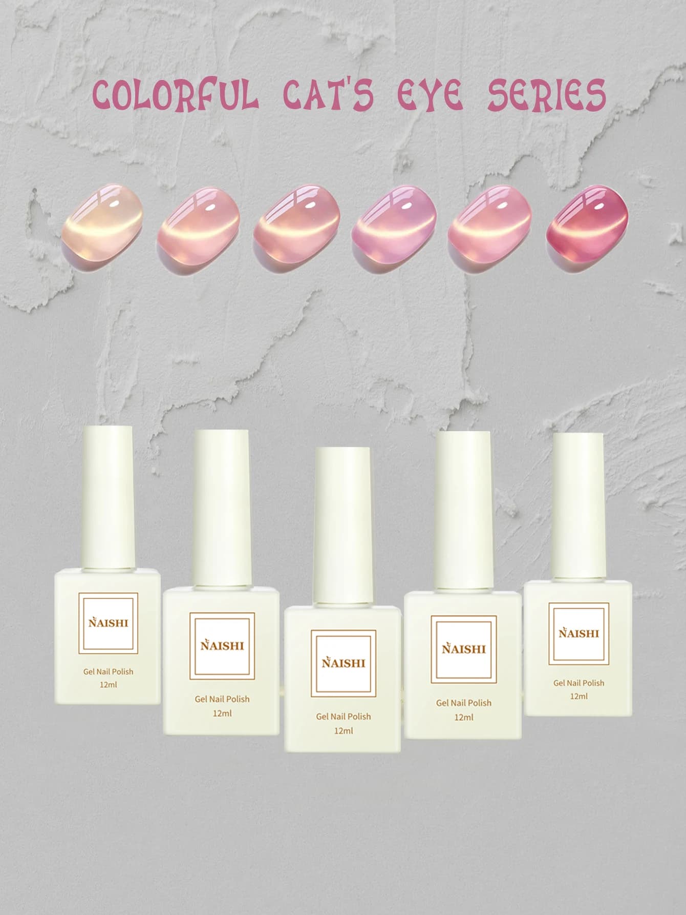 16 pz. Nuovo Smalto Gel Unghie Metallizzato Effetto Occhio di Gatto Rosa Nude Arcobaleno Viola-Oro Perla Aurora Estate 2026