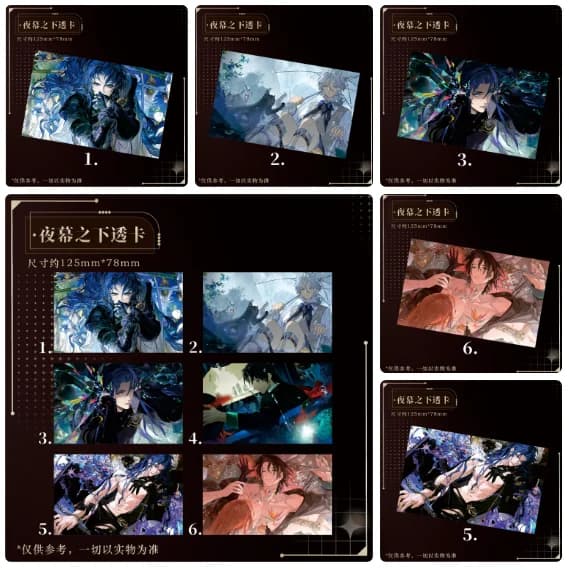Game Cosplay REIGN OF NIGHTFALL The Ref Acrylic Transparent Card Figures Gift Decoration Role Play Handsome Birthday Xmas Gift
