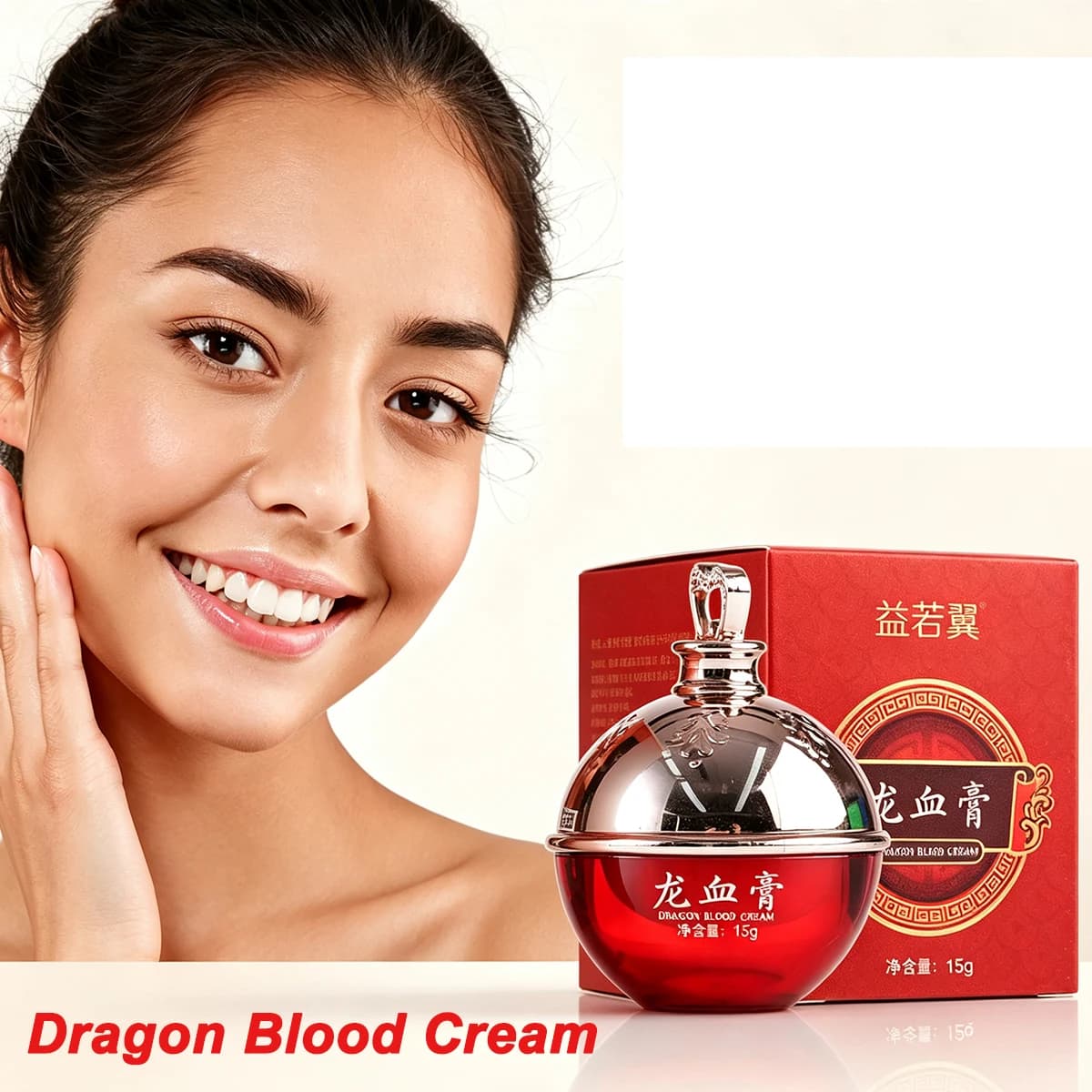 1/2/3 Pack Retinol Face Cream Retinol Placenta Dragon Blood Cream Moisturizing Skincare Face Repair Rejuvenating Hydrating Cream