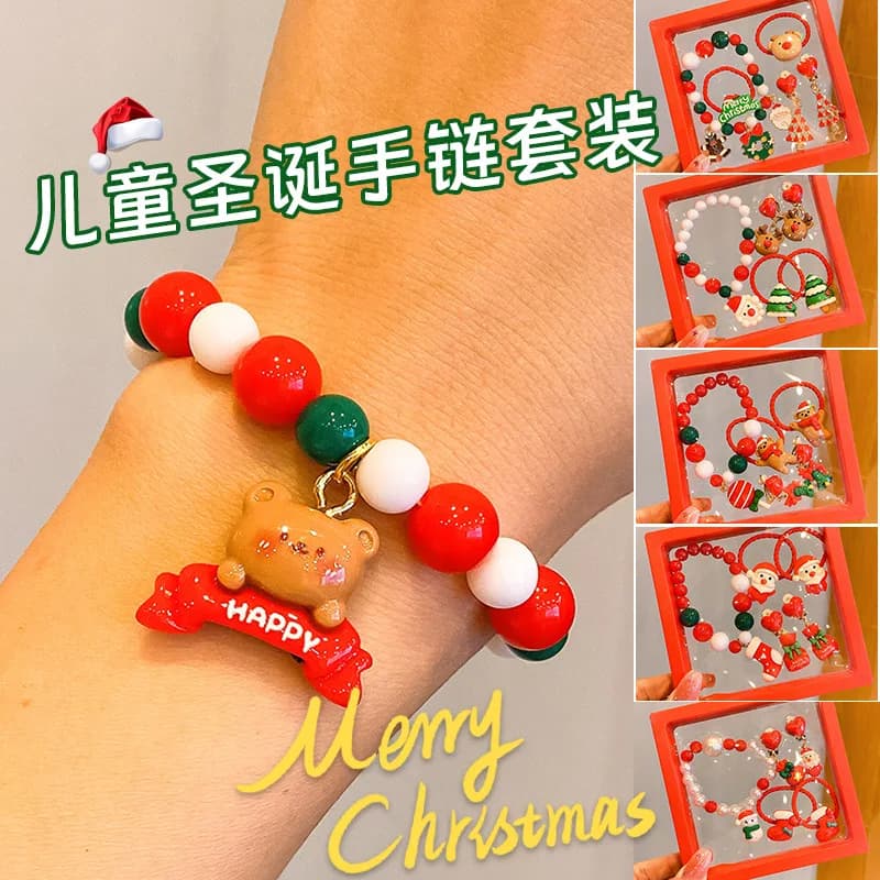 Braccialetti di Natale Set Cartone animato Babbo Natale Pupazzo di neve Albero di Natale Alce Gioielli Orecchini per capelli Buon Natale Regalo di favore per bambini