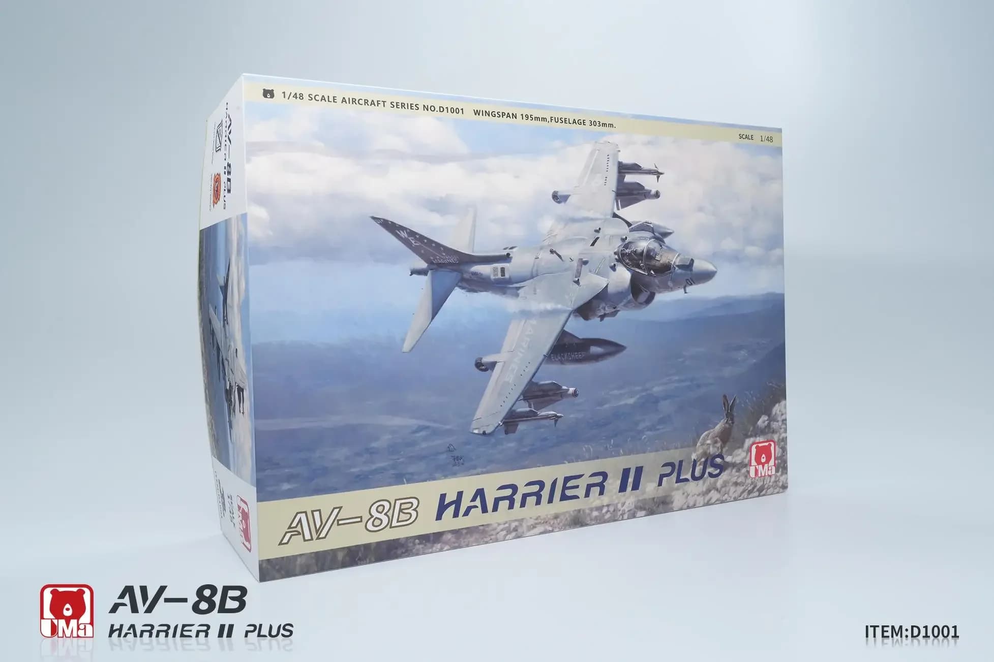 US D1001 AV-8B Harrier II Plus Kit modello di aereo da attacco UMa Modello in scala 1/48