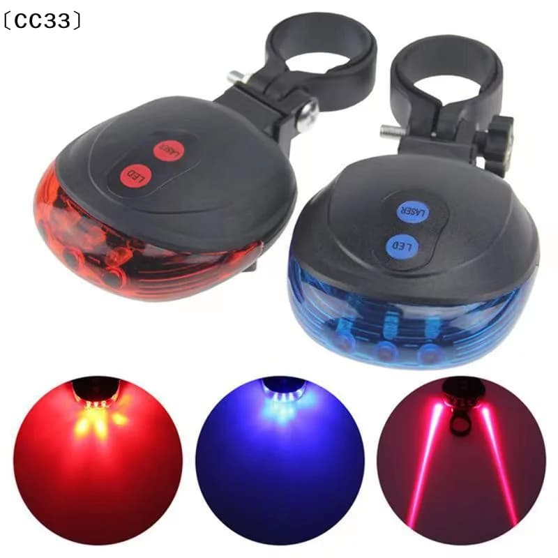 Rear laser light for bicycle 5 LED with parallel line laser, warning light for mountain bike circumcised33
