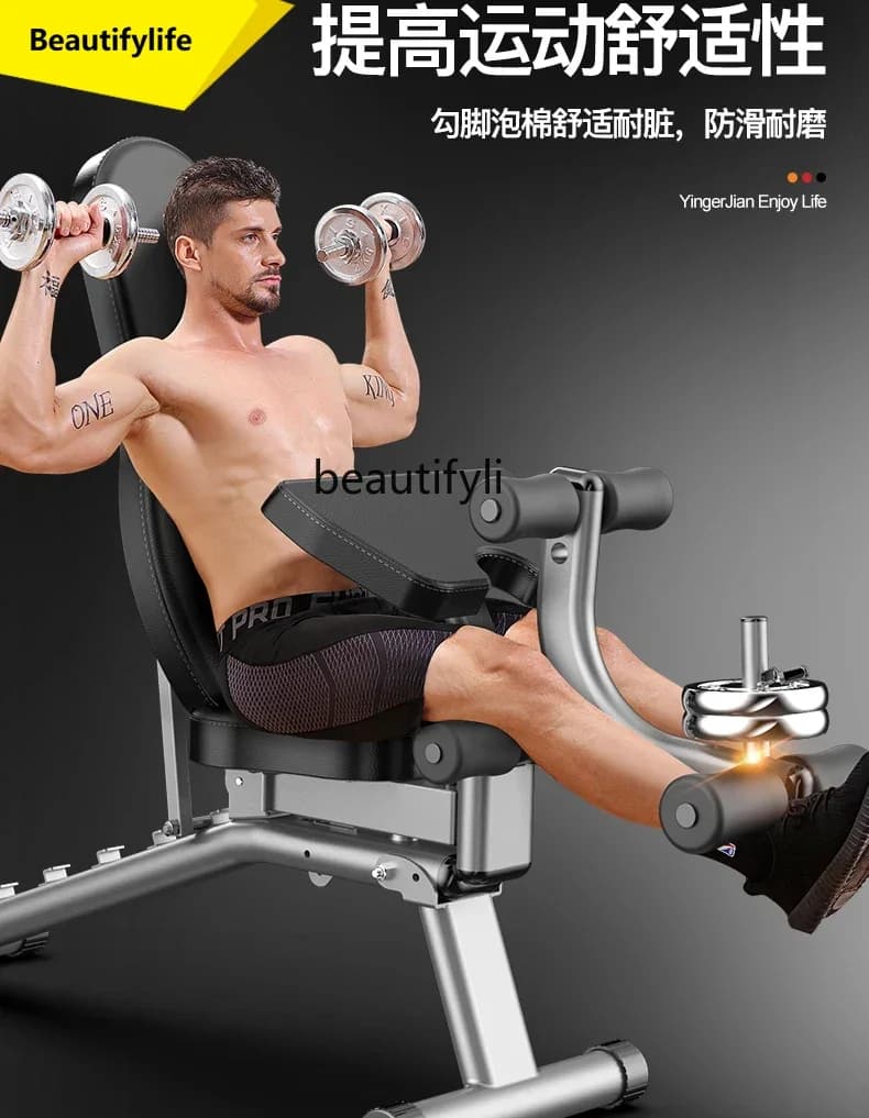 A49 Sgabello con manubri per uso domestico multifunzionale sit-up pieghevole panca sit-up sgabello push