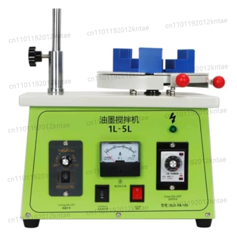 1-5L Small Electric Liquid Mixer 0-150RPM Adjustable Speed 0-60MIN Timing Ink Solder Stirring Blender Machine