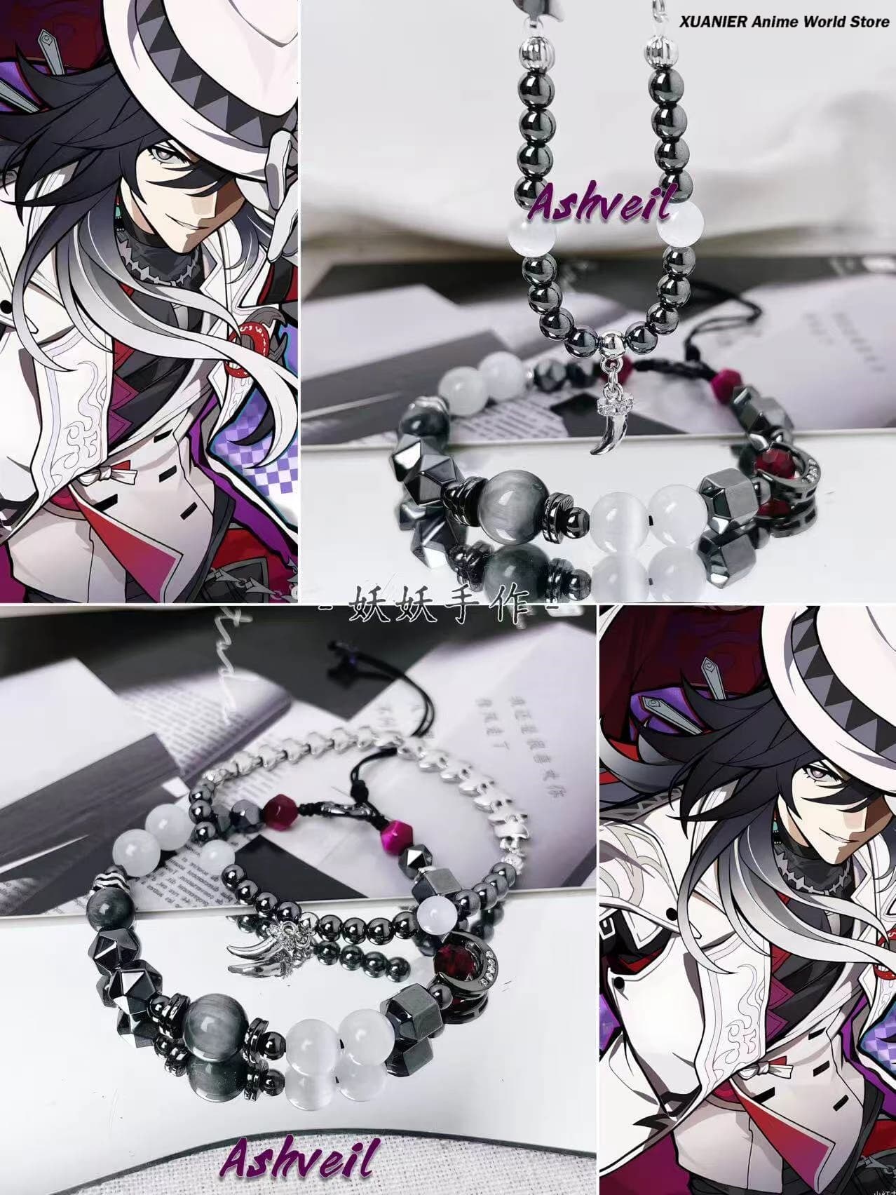 Ashveil Honkai: Star Rail, Accessories for Cosplay Anime, Gift