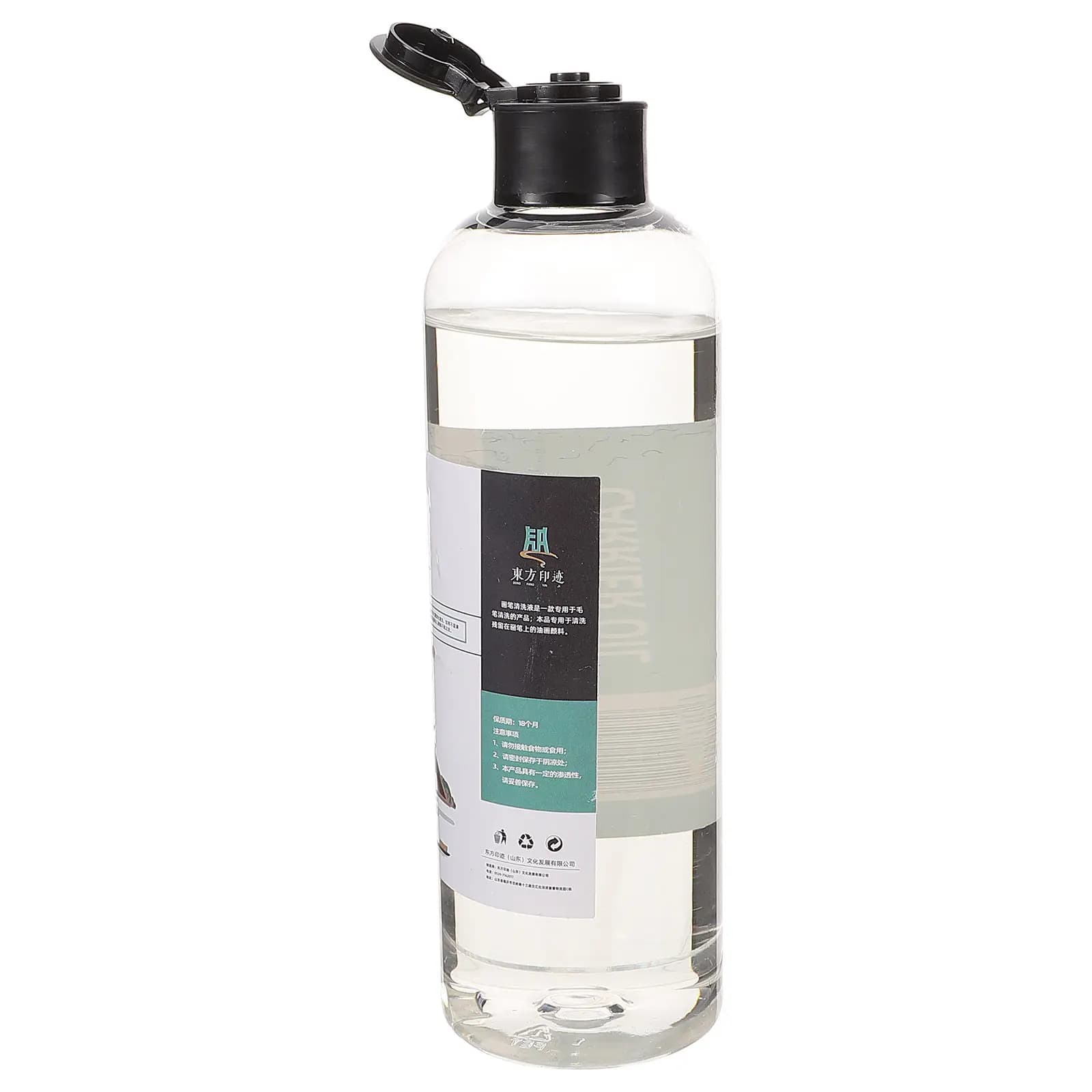 Strumento per la Pulizia dei Pennelli per Pittura a Olio, Acrilica e Acquerello, Liquido Efficiente per Pulire i Pennelli, Protegge le Setole, per Studenti d'Arte