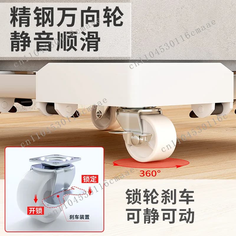 Movable telescopic bracket universal wheel home office universal heightening cooling air purifier storage bracket