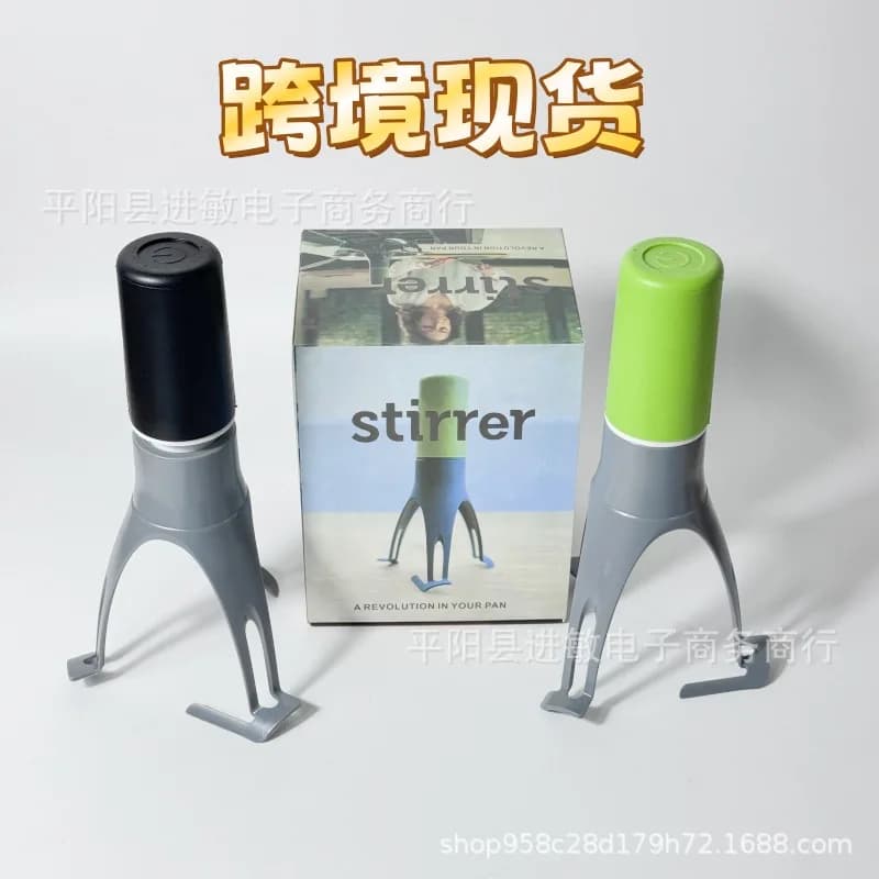 New Stirr Automatic Stirrer Kitchen Tool Automatic Triangle Blender Egg Beater