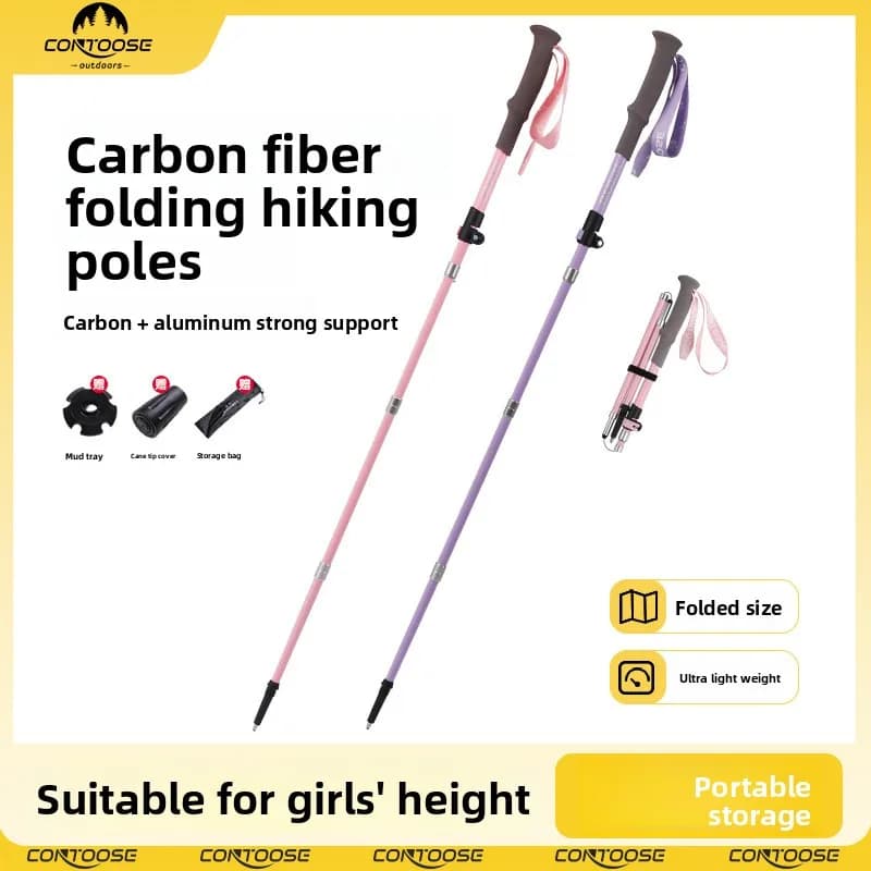 3-Section Carbon Fiber Hiking Pole with Aluminum Support, Adjustable Quick Lock Trekking Stick for Hiking Mountaineering