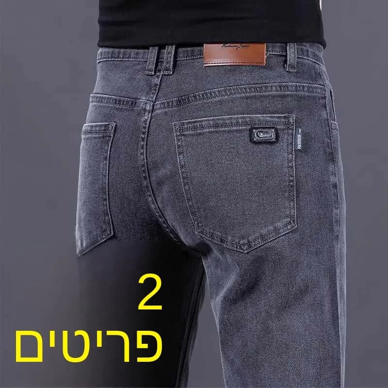Men's Casual Straight Leg Jeans Elastic Workwear Durable Cleanable Spring Autumn Middle Waist Zipper Pocket Youth Fashion