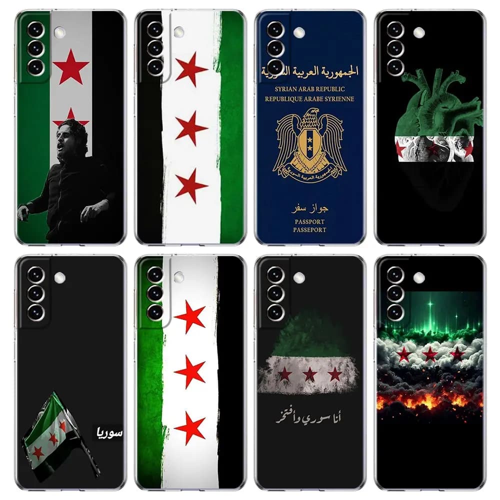 Cover Trasparente per Samsung Galaxy S26 S25 S24 S23 S22 S21 S20 FE Ultra S25 Edge S10 Plus 5G, Custodia per Telefono con Design Passaporto Siriano