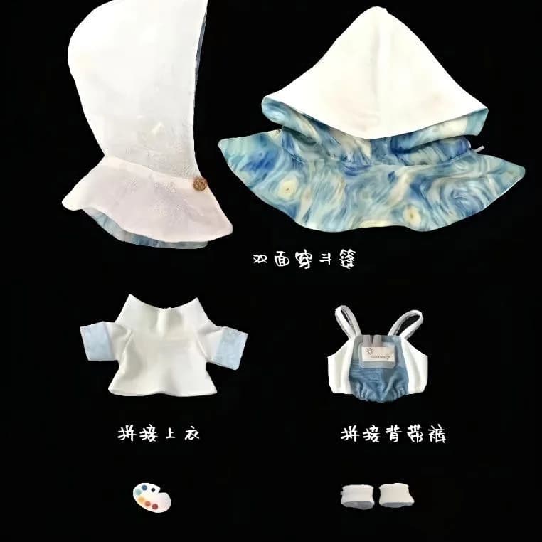 20cm cotton doll clothes Cosplay cape overalls set Doll clothes cute cheap in stock