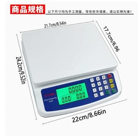 Effective DT580 Digital 30kg/1g Platform Weigh Scale Electronic Balance for Parcel Luggage Kitchen Cooking Food Measurement