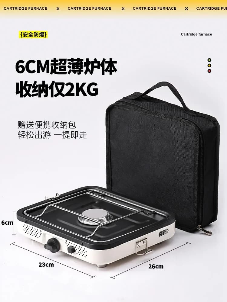 Fornello a gas portatile da esterno Attrezzatura da cucina da campeggio staccabile Nuovo fornello per la produzione di tè DAL