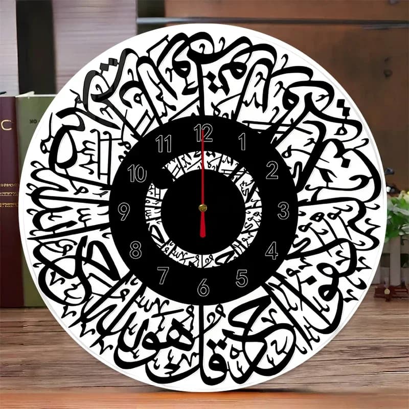 Orologio da parete moderno musulmano in legno, rotondo, silenzioso, adatto per soggiorno, ufficio, studio, camera da letto, decorazione per la casa