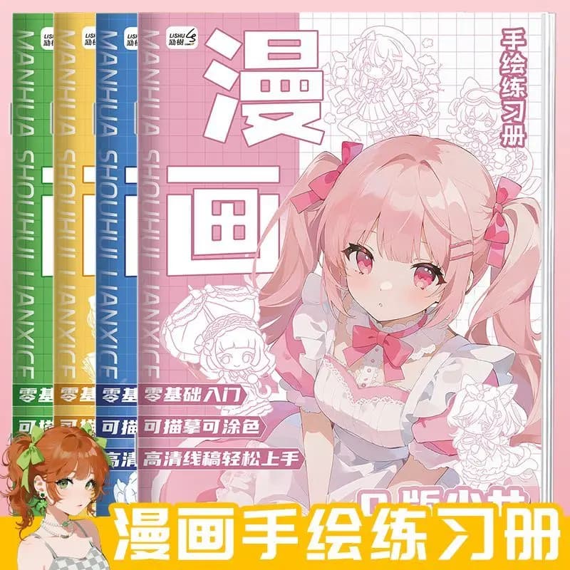 The Comic's Hand-drawn Line Sketches Depict The Original Character Designs for This Book.