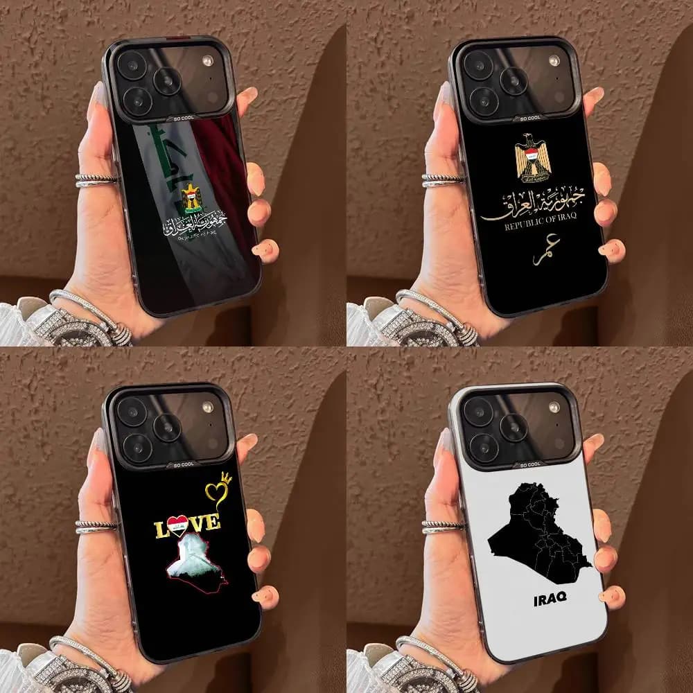 Custodia per telefono con mappa del passaporto della Repubblica Iraq per iPhone 17,16,15,14,13,12,11,Pro,Max,Plus,E,Air,Mini Cover in Tpu nera