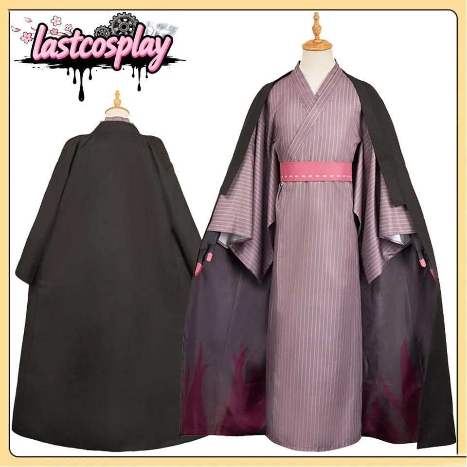 Travestimento Alastor Cosplay Kimono Accappatoio Cartoon Hotel Fantasia Uomini adulti Guanti Cintura Costume Set per Halloween Party Suit