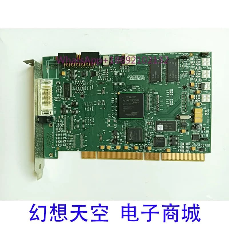 Hot Products OC-64E0-IPROL Image Capture Card