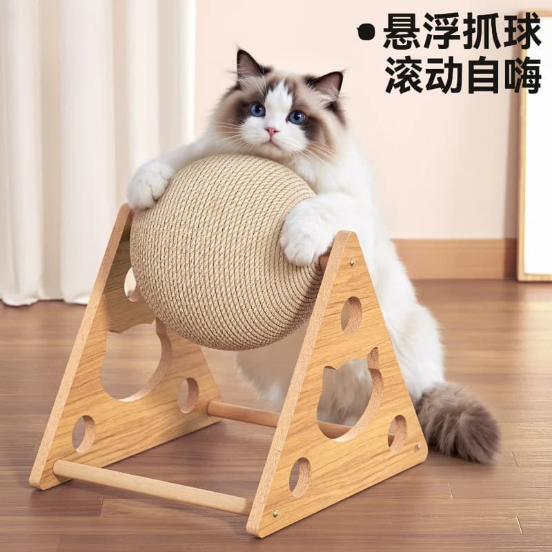Vertical Sisal Cat Scratching Ball Wear-resistant Cat Scratcher Integrated Cat Tree Pet Supplies Indoor Kitten Interactive Toy