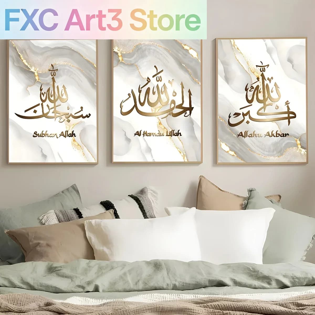 3pcs/Set frameless canvas, Islamic Calligraphy Abstract Canvas Print Poster Modern Ramadan Muslim Art Prints Bedroom Wall Art Ho