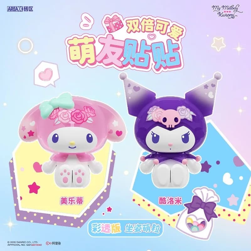 AREAX Saniro My Melody Kuromi Bastoncino Luminoso per Tifo, Giocattoli da Costruzione Fai-da-Te, Regalo per le Feste per Ragazze
