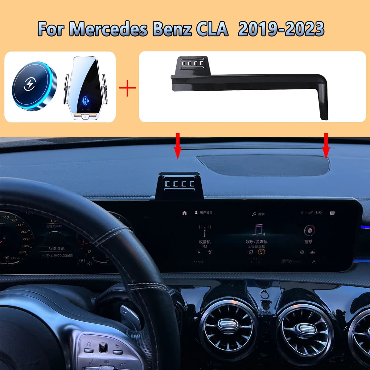 Supporto per schermo del telefono per auto per Mercedes Benz CLA C118 2019 2020 2021-2023 telefono per auto con ricarica wireless magnetica per supporto MagSafe