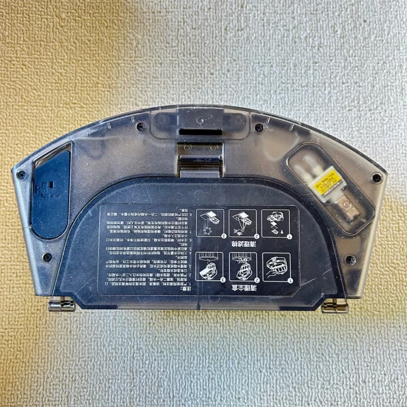 Integrated Dust Water Tank Replacement Parts For Viomi S9 1C 1A Lydsto R1 Robot Vacuum Cleaner 2 In 1 Storage Box Repair