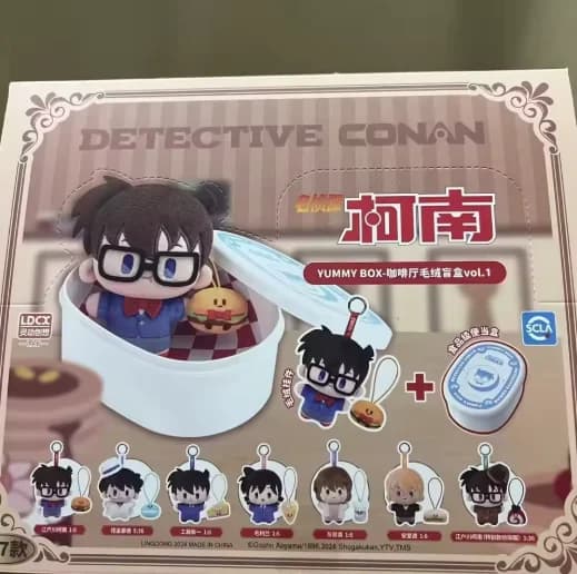 LDCX Detective Conan Blind Box Collection Personaggio Lunch Box Collaboration Ciondolo Toy Doll Bento Box Regali di Natale