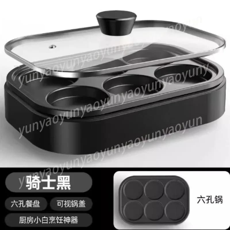 Anti-adhesive 6 compartments for egg, Pancake plate with lid, black, for breakfast, burger and omelette