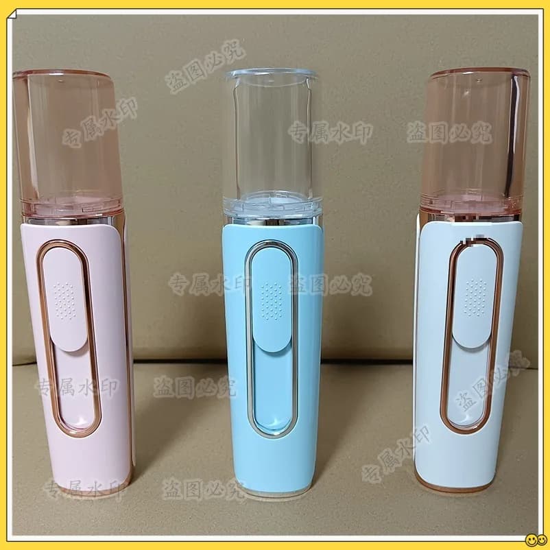 Strumento idratante spray a doppio foro Mini umidificatore portatile per strumento di bellezza idratante per il viso con ricarica USB